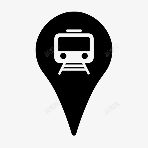 火车站位置导航地点图标svg_新图网 https://ixintu.com 地点 地点和位置 导航 火车站位置