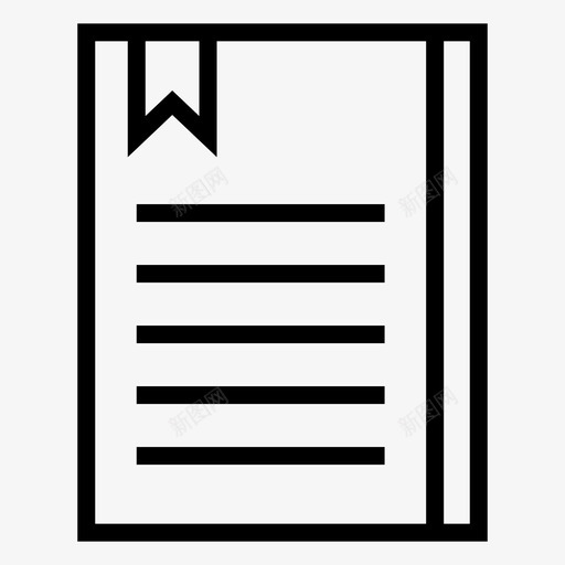 通讯录联系人名单笔记本图标svg_新图网 https://ixintu.com 电话簿 笔记本 联系人名单 财务2 通讯录