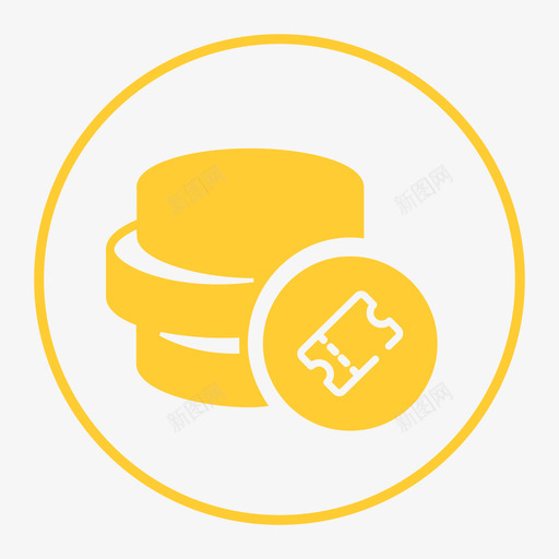 消费送券-2svg_新图网 https://ixintu.com 消费送券-2