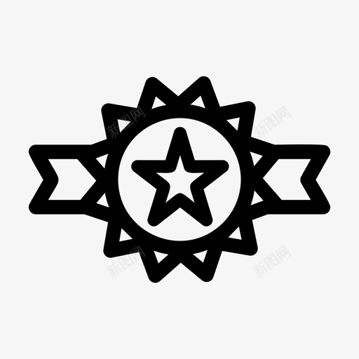成就荣誉奖章图标svg_新图网 https://ixintu.com 奖励 奖章 成就 荣誉