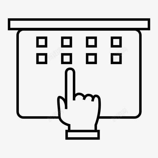 计算机互联网办公室图标svg_新图网 https://ixintu.com 互联网 办公室 工作 计算机 财务 软件