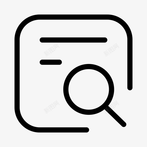 icon_明细查询svg_新图网 https://ixintu.com icon_明细查询