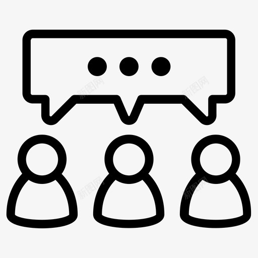 沟通对话讨论图标svg_新图网 https://ixintu.com 会议 对话 沟通 演讲 留言聊天评论泡泡式演讲交谈 讨论