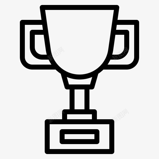 奖杯奖项运动图标svg_新图网 https://ixintu.com 奖杯 奖项 教育大纲 获奖者 运动