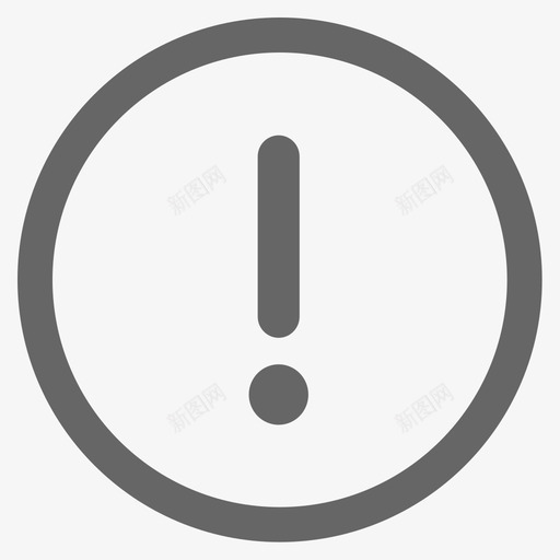 icon-警示30x30svg_新图网 https://ixintu.com icon-警示30x30