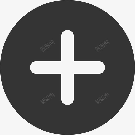 内容添加icon-常态svg_新图网 https://ixintu.com 内容添加icon-常态