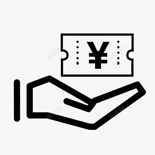 领取现金券svg_新图网 https://ixintu.com 领取现金券