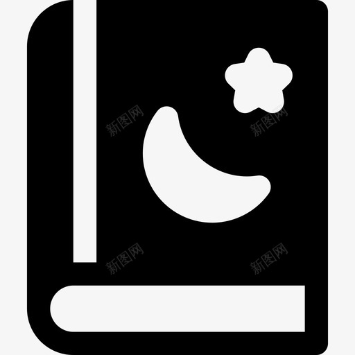 古兰经宗教15填充图标svg_新图网 https://ixintu.com 古兰经 填充 宗教15