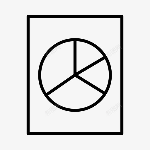 饼图企业政府图标svg_新图网 https://ixintu.com 企业 总体规划 战略 政府 饼图