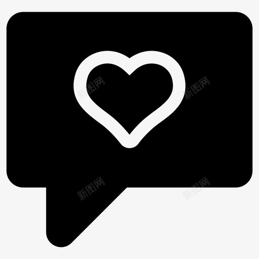 爱聊心在爱里图标svg_新图网 https://ixintu.com 喜欢 在爱里 心 爱聊 留言聊天评论泡泡讲话说话聊天