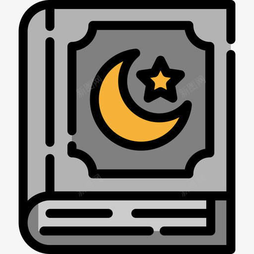 diranreligion11linealcolor图标svg_新图网 https://ixintu.com diranreligion11 linealcolor