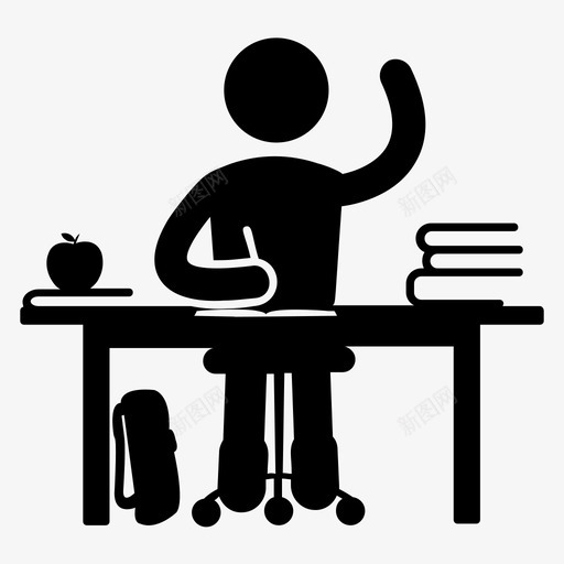 教师桌书上苹果教室家具图标svg_新图网 https://ixintu.com 书上苹果 办公桌 学校字形图标 学校教师 教室家具 教师桌