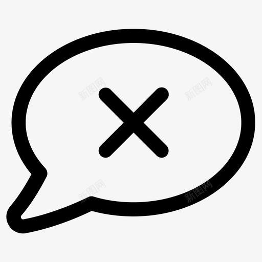不同意否认不赞成图标svg_新图网 https://ixintu.com 不同意 不喜欢 不赞成 否认 留言聊天评论泡泡讲话说话谈话 错误