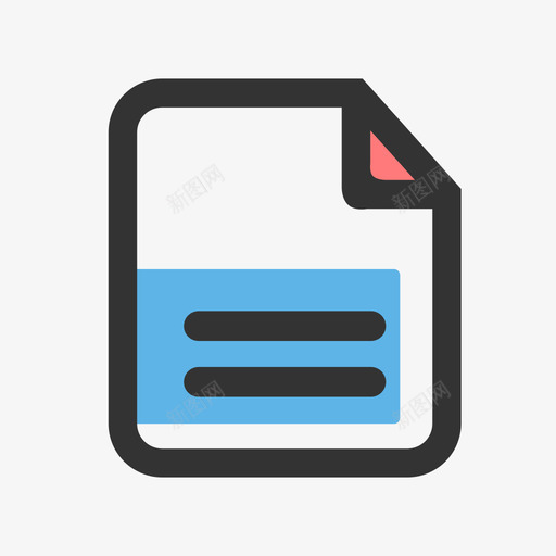 销售提报svg_新图网 https://ixintu.com 销售提报