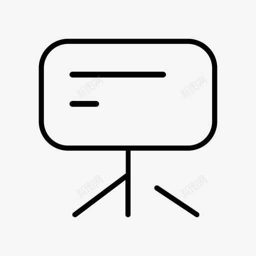 培训支持svg_新图网 https://ixintu.com 培训支持