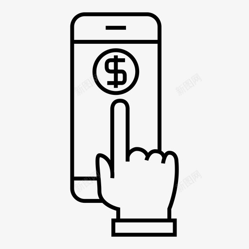 通讯手握图标svg_新图网 https://ixintu.com 工具 手 手机 握 通讯 金融