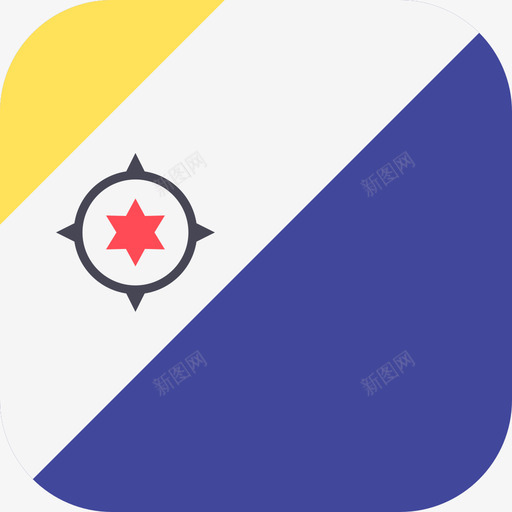 博内尔国际国旗3圆形广场图标svg_新图网 https://ixintu.com 博内尔 国际国旗3 圆形广场