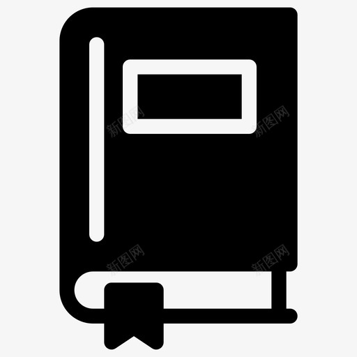 读书知识学习图标svg_新图网 https://ixintu.com 学习 教育扎实 知识 读书