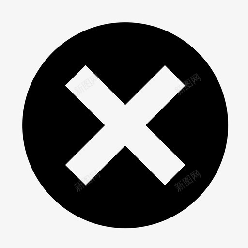 圣坛填充取消循环图标svg_新图网 https://ixintu.com 删除 取消 圆形填充 圣坛填充 填充图标 循环 通知