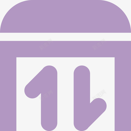 库存调拨svg_新图网 https://ixintu.com 库存调拨