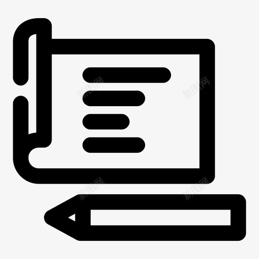 报告图表剪贴簿图标svg_新图网 https://ixintu.com 剪贴簿 图表 报告 搜索引擎优化 电子商务2间隙加粗