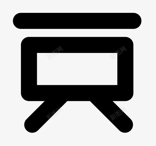 在线课堂直播管理svg_新图网 https://ixintu.com 在线课堂直播管理 课堂