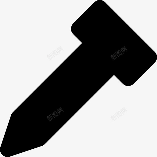 钉子建筑施工6填充图标svg_新图网 https://ixintu.com 填充 建筑施工6 钉子