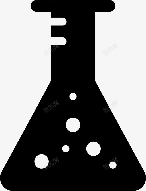 烧瓶化学埃伦迈耶烧瓶图标svg_新图网 https://ixintu.com 保健雕文 化学 埃伦迈耶烧瓶 实验室 烧瓶 科学