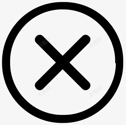 删除 18pxsvg_新图网 https://ixintu.com 删除 18px