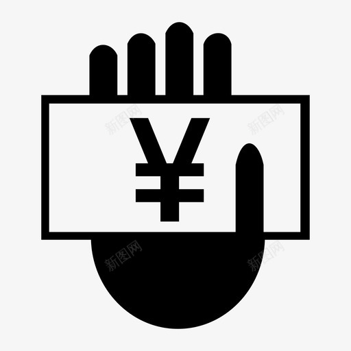 税费计算svg_新图网 https://ixintu.com 税费计算