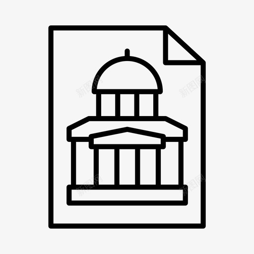 政府企业公司图标svg_新图网 https://ixintu.com 企业 公司 政府 政治 治理