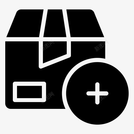 包装添加快递图标svg_新图网 https://ixintu.com 包装 快递 添加 送货