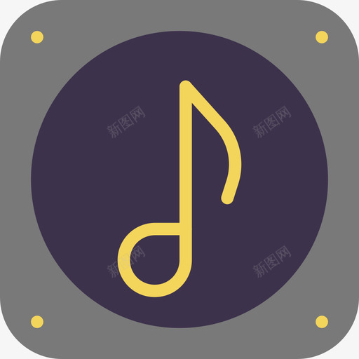音乐文件音乐8平面图标svg_新图网 https://ixintu.com 平面 音乐8 音乐文件