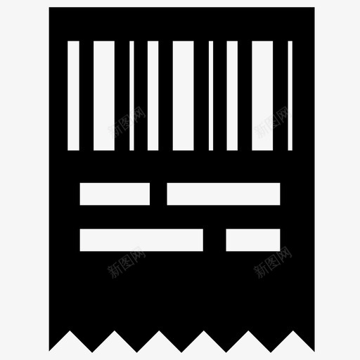 条形码价格代码产品代码图标svg_新图网 https://ixintu.com upc代码 互联网和银行字形图标 产品代码 代码标签 价格代码 条形码