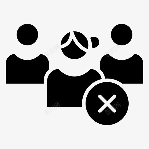 组删除组用户图标svg_新图网 https://ixintu.com 删除 多个用户 组 组用户 配置文件用户