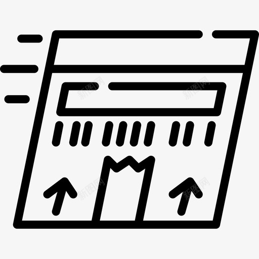 快速配送物流配送4直达图标svg_新图网 https://ixintu.com 快速配送 物流配送4 直达