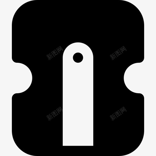 卷笔刀制作2填充图标svg_新图网 https://ixintu.com 制作2 卷笔刀 填充
