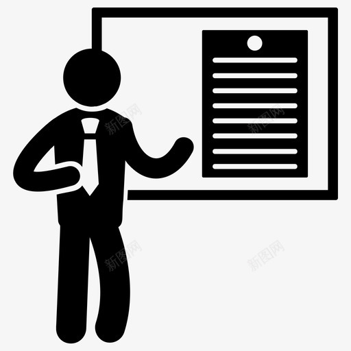多媒体教育计算机课堂计算机实验室图标svg_新图网 https://ixintu.com 多媒体教育 学校字形图标 计算机实验室 计算机教育 计算机讲座 计算机课堂