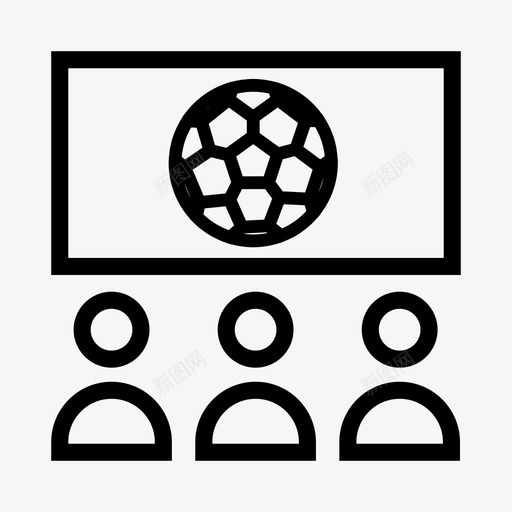 看比赛球迷足球比赛图标svg_新图网 https://ixintu.com 体育 球迷 看比赛 足球比赛