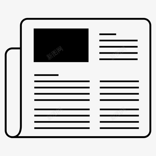 报纸头条新闻热点新闻图标svg_新图网 https://ixintu.com 信息娱乐 头条新闻 报纸 热点新闻