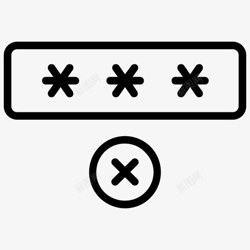 错误密码拒绝访问无效密码图标svg_新图网 https://ixintu.com 互联网安全线图标 拒绝访问 无效pin 无效密码 错误密码