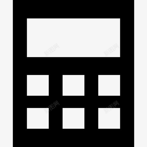 计算器iosul3填充图标svg_新图网 https://ixintu.com iosul3 填充 计算器