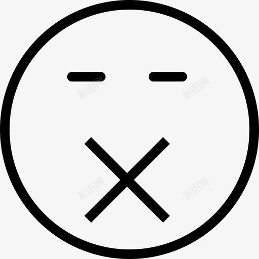 沉默微笑直截了当图标svg_新图网 https://ixintu.com 微笑 沉默 直截了当