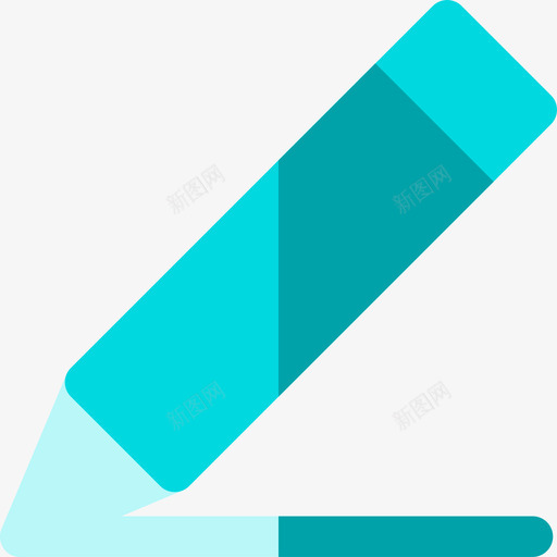 作者管理3扁平图标svg_新图网 https://ixintu.com 作者 扁平 管理3