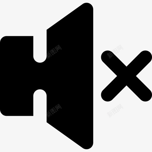 静音基本配置3纯色图标svg_新图网 https://ixintu.com 基本配置3 纯色 静音