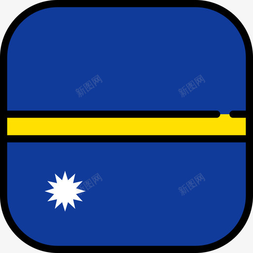 瑙鲁国旗收藏6圆形方形图标svg_新图网 https://ixintu.com 国旗收藏6 圆形方形 瑙鲁