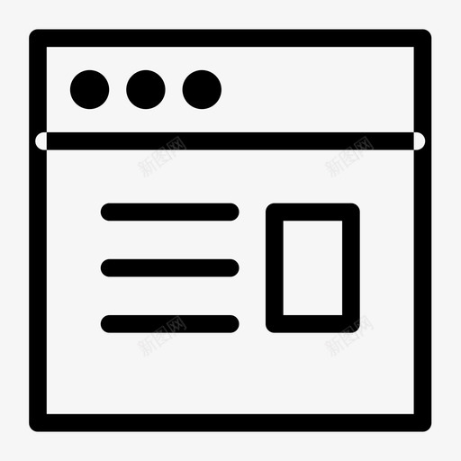 任职资格svg_新图网 https://ixintu.com 任职资格