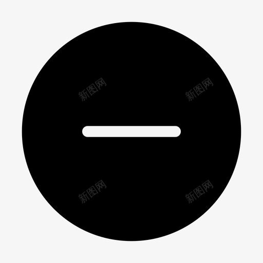 表单控件 删除svg_新图网 https://ixintu.com 表单控件 删除
