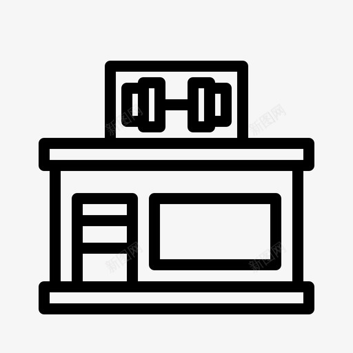 健身房建筑商业图标svg_新图网 https://ixintu.com 健身 健身房 商业 建筑