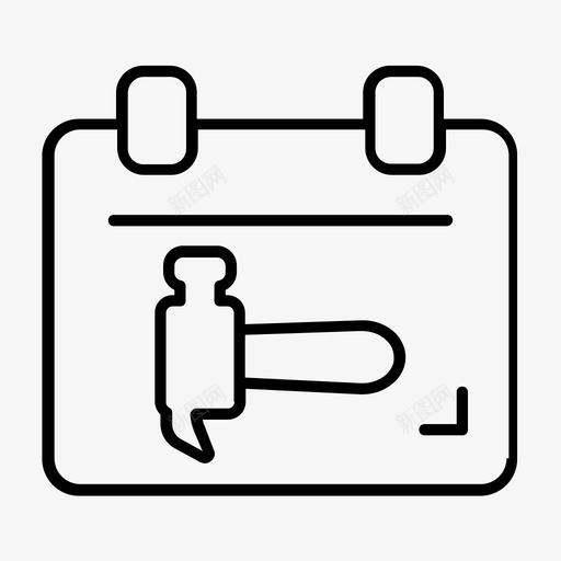 日历锤子工人图标svg_新图网 https://ixintu.com 工人 日历 锤子